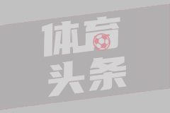陕西天泽女篮
